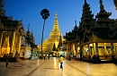 Best of Myanmar