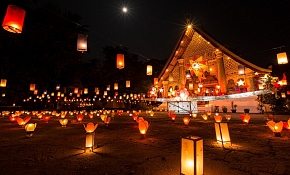 Laos Heritages Laos Heritages